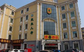 Super 8 Hotel Langfang San da Jie